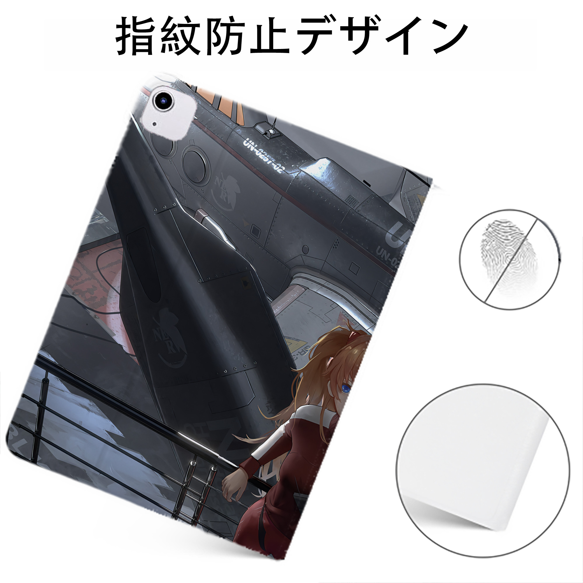 （画像用） EVA 新世紀エヴァンゲリオン IPadケース ペンホルダー付き ブックスタイルデザイン